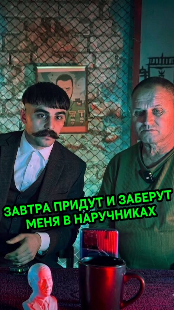 . смотреть онлайн