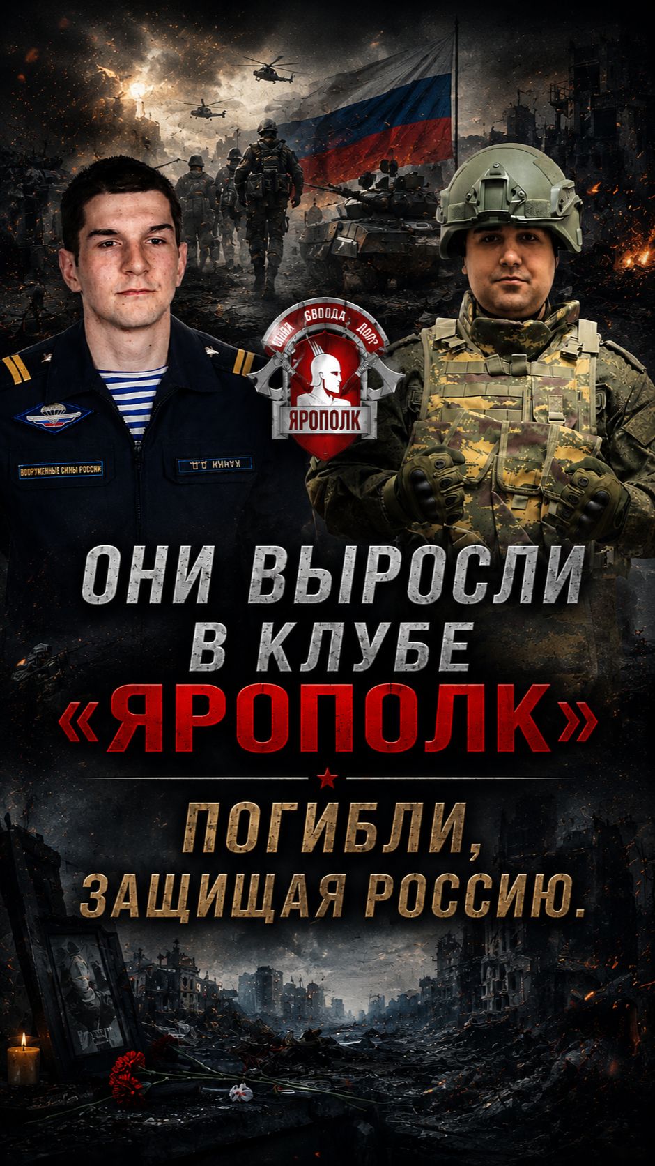 Разное