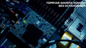 СЕРВЕРЫ SITRONICS SRH2221 V5