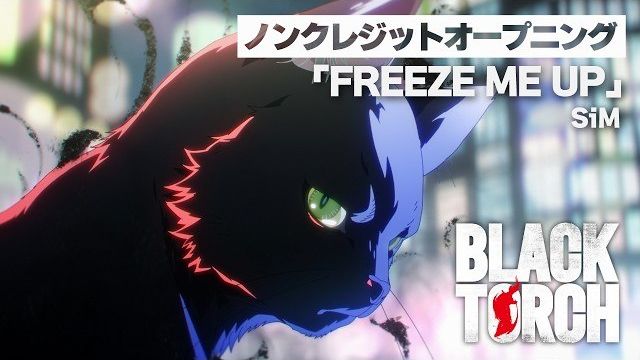 Чёрный факел/Black Torch (Opening) смотреть онлайн