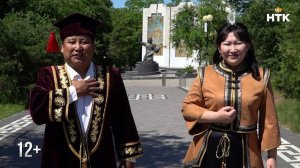 ДЕНЬ РЕСПУБЛИКИ КАЛМЫКИЯ 05 07 2026  БЮРЧА ОРГАДЫКОВ КАРИНА ЧИМИДОВА