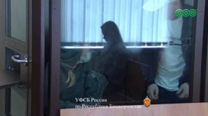 В Уфе вынесли приговор бывшему начальнику Демского районного отделения судебных приставов
