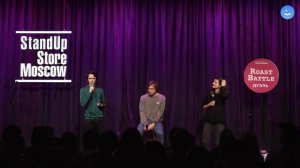 Roast Battle Дуэль 2019: Никита Дубровский vs Соня Медовщикова
