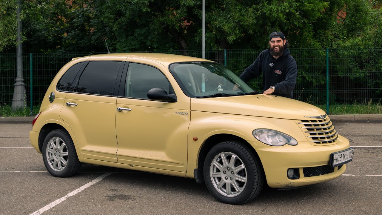 Chrysler PT Cruiser - ДЛЯ ТЕХ КТО ПОНИМАЕТ!