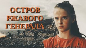 По местам съёмок фильма