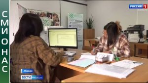 СМИ о нас: приёмная кампания в ХГУ набирает обороты