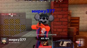 играем с Стёпой в кубум