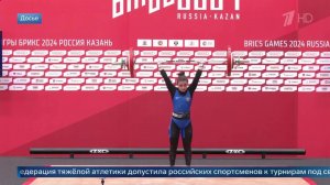 Тяжелоатлетов из России допустили к соревнованиям с флагом и гимном.