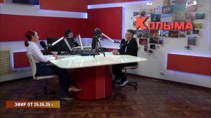 РАДИО КОЛЫМА | Итоги учебного года в МОЦО №1 и перспективы летнего отдыха для детей