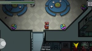 Играю в Among Us
