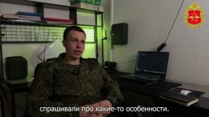Телемост со студентами из Воронежа