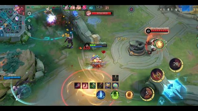 Mobile Legends: Bang Bang - Моя игра MLBB Rising Open Открытие (соседство) Ханаби