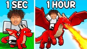 Roblox, но КАЖДУЮ секунду мой ДРАКОН эволюционирует..