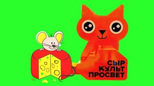 Для меня стало настоящим открытием, что в этом городе делают такой невероятно вкусный сыр.