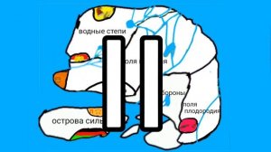 Страны мелонов рп. 1 серия появление стран