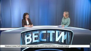 Гость студии — Наталья Шлыкова