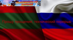LIVE: РыжеволосаяMadame