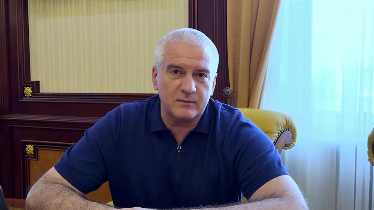 В Крыму и Севастополе введен режим чрезвычайной ситуации регионального характера. смотреть онлайн