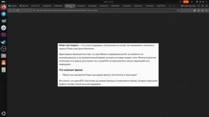 КРИПТОВАЛЮТА БАЙБИТ БИТКОЙН / 加密貨幣 BYBIT 比特幣 / BITCOIN BYBIT CRYPTOCURRENCY