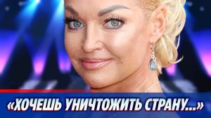 Волочкова назвала важный аспект в воспитании детей ★ Новости Шоу-Бизнеса