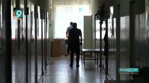 26 июня - Международный день борьбы с наркотиками. Репортаж 9 канала из наркодиспансера