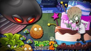 Зомби против растений Plants vs Zombies ПвЗ Растения против Зомби-2 PvZ Fusion Битва прохождение