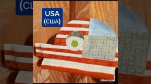 Дракон из бумаги в виде страны-США