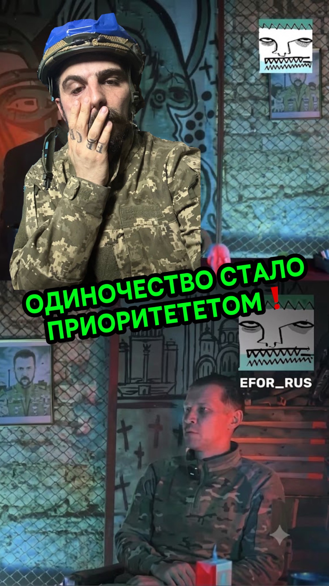 . смотреть онлайн