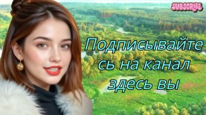 Тёща вышла из душа — и зятя ждало неожиданное зрелище | История из жизни