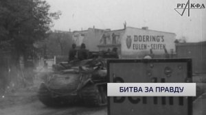 Итоги XIII Форума регионов Беларуси и России подвела Валентина Матвиенко, 26 июня 2026 года