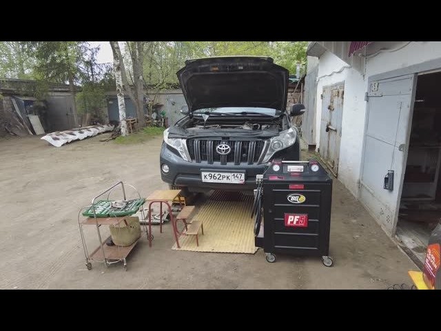 Toyota Land Cruiser Prado 150 1KD-FTV 3.0 Полная аппаратная замена масла в АКПП A750F