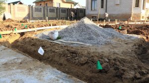 Земляные работы