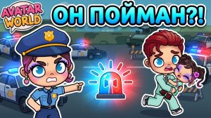 МУЖ-ВОР ПОХИТИЛ МОЮ ДОЧЬ 😱 История AVATAR WORLD