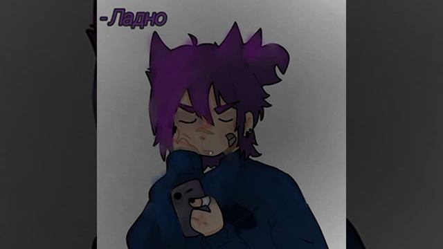оцините позже мой монтаж🥺🥺🥺 смотреть онлайн