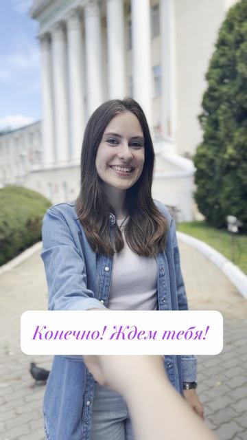 Напоминаем, что в ВГТУ проходит приёмная кампания!