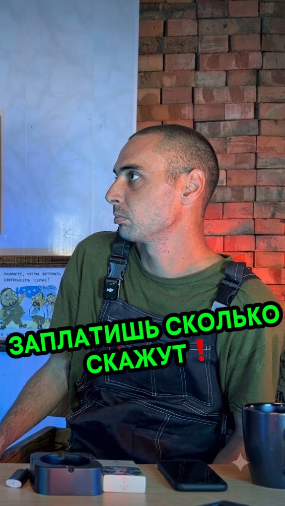 . смотреть онлайн