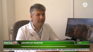В Ингушетии ко Всемирному дню борьбы с наркоманией подвели промежуточные итоги