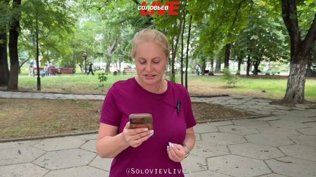 Помощник главы Республики Крым о введении режима ЧС в регионе — эксклюзивно для СоловьёвLive смотреть онлайн