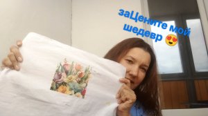 Откуда у людей деньги? Снова о попрошайках и мошенниках