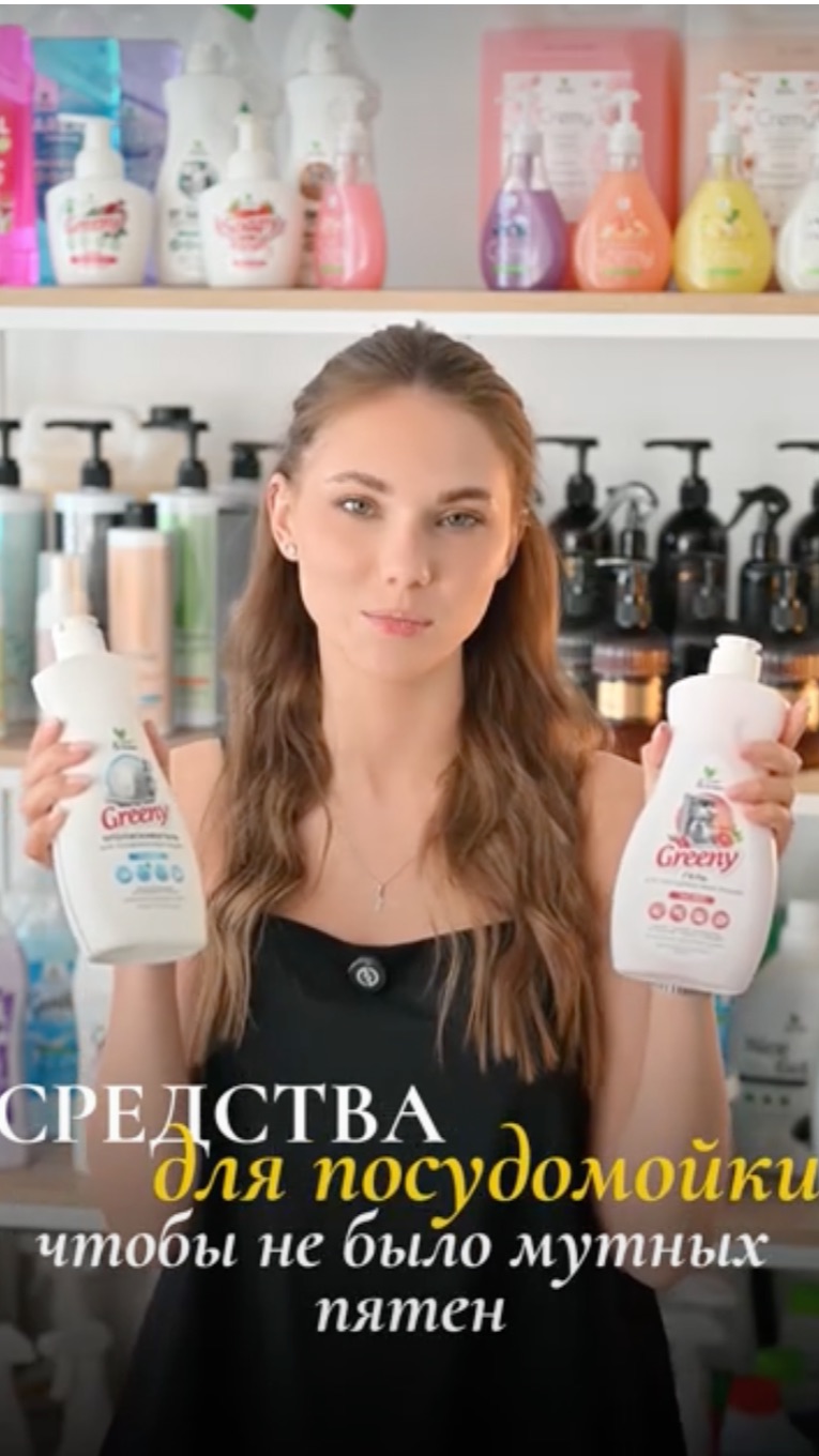 Забирайте на ВБ