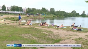 Солнце против спрея: «Вести» разобрались, могут ли капли в нос сделать кожу шоколадной
