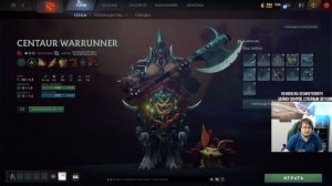Тёмный карнавал в DOTA 2 НОВЫЙ ИВЕНТ!