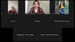 Как выйти из порочного круга, где дверь в новый мир?
