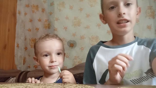 1 часть смотреть онлайн