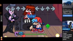 Friday night funkin! играю в игры от Яндекса (Яндекс игры)