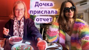Дочка носит мою кофту и стала блогером Куда я сходила и что купила на этой неделе Петербург Vlog