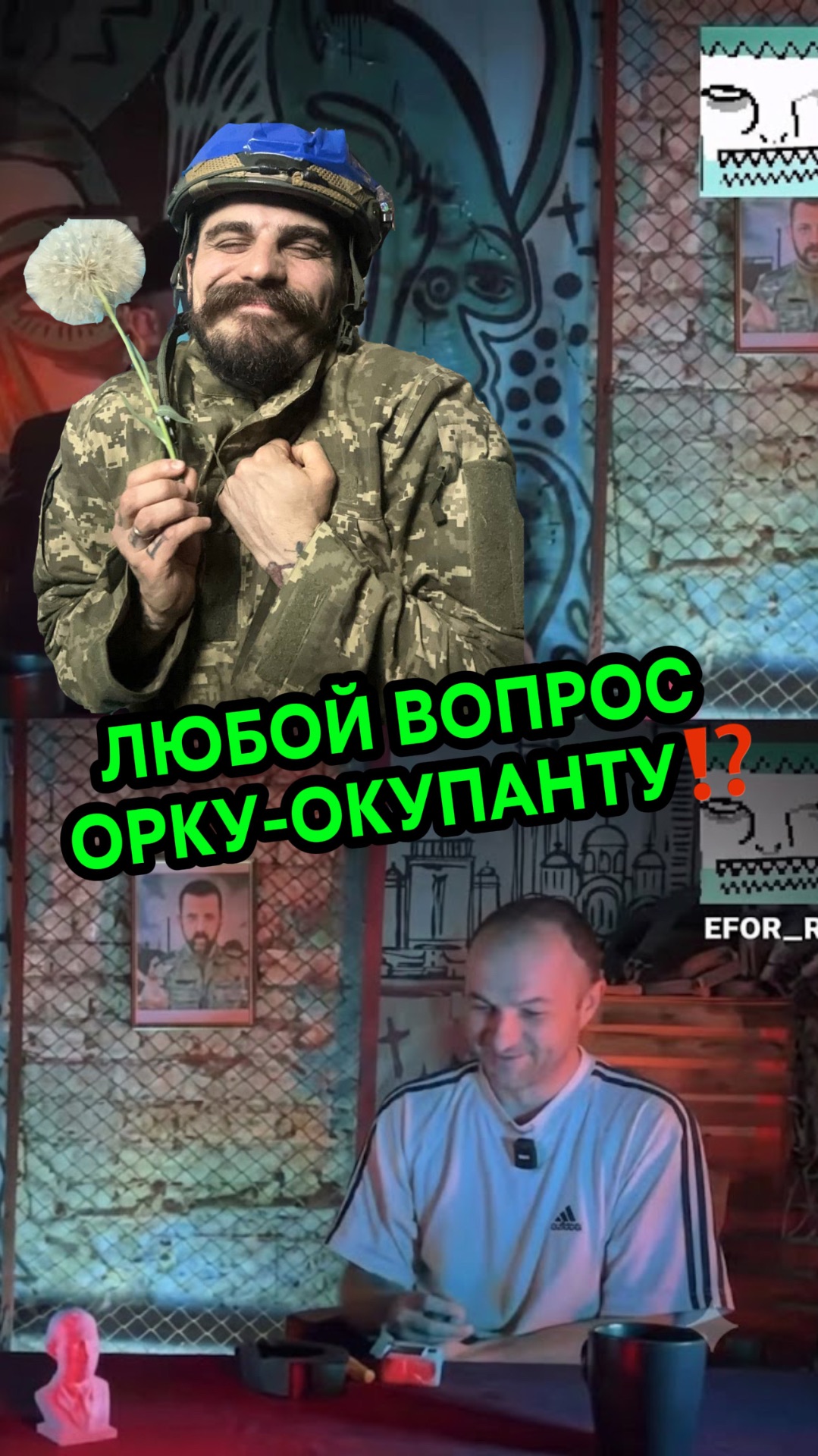 . смотреть онлайн