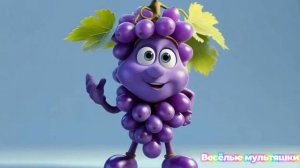 Учим фрукты Развивающие мультики для детей
