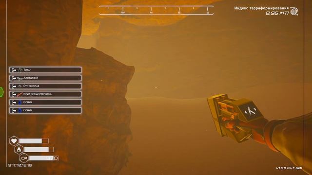 The Planet Crafter 14 ЧАСТЬ НАШЛИ ОГРОМНЫЙ КАМЕНЬ НА МАРСЕ ИРИДИЙ!!!