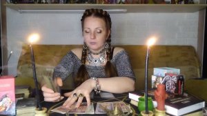Расклад Таро: что от вас скрывает загаданная персона.